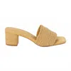 Matisse Women's Grenada Natural Sandal In Beige In Neutral