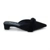Matisse Kellan Pointed Toe Mule In Black
