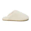Matisse Lounge Flat In Neutral