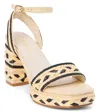 Matisse Lyla Ankle Strap Sandal In White
