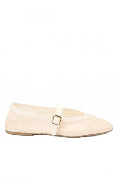 Matisse Women's Nolita Ballet Flats In Beige In Sand