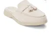 Matisse Women's Tyra Suede Mule In Natural In White