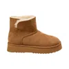 Matisse Women's Yukon Platform Boot In Chestnut In Brown
