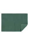 Matouk Athena Tub Mat
