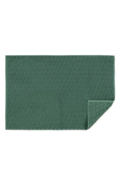 Matouk Athena Tub Mat