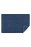 Matouk Athena Tub Mat