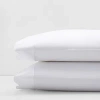Matouk Butterfield Standard Pillowcase, Pair In White