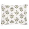 Matouk Dalila Standard Sham In Multi