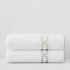 Matouk Fiorentina Bath Towel In White