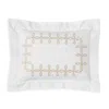 Matouk Gordian Knot Boudoir Sham In Truffle