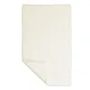 Matouk Lotus Bath Rug, 24 X 40 In Neutral