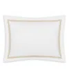 Matouk Lowell Duvet, King In Dune