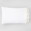 Matouk Mirasol King Pillowcase, Pair In White