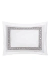 Matouk Ophelia Pillow Sham In Mocha
