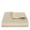 Matouk Pearl Coverlet, King In Almond