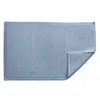 Matouk Reverie Bath Rug, 21 X 34 In Blue