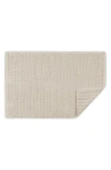 Matouk Seville Cotton Bath Towel In Neutral