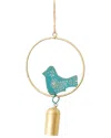 Matr Boomie Henna Treasure Bird Wind Spinner Bell Chime - Hand In Multi