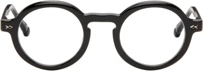 Matsuda Black M2067 Glasses In Gray
