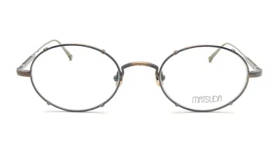 Matsuda Eyeglasses In Metallic