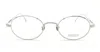 Matsuda Eyeglasses In Silver