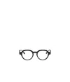 Matsuda Full Frame Sunglasses In Black