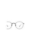 Matsuda Round-frame Glasses In White