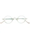 Matsuda The Life Saver Glasses In Green