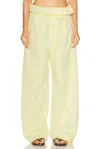 Matteau Fisherman Drawcord Pant