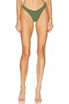 Matteau Nineties Brazilian Brief Bikini Bottom