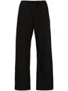 Matteau Drawstring-waist Organic Cotton Trousers In Black