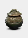Matthew Foster Ceramic Patterned Lidded Jar  Abask Luxury Gift In  Green