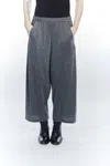 Shop Matthildur Alina Wide Leg Pant In Grey