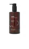 Maude Ph Balanced Body Wash & Bubble Bath