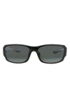 Maui Jim 60mm Rectangular Sunglasses