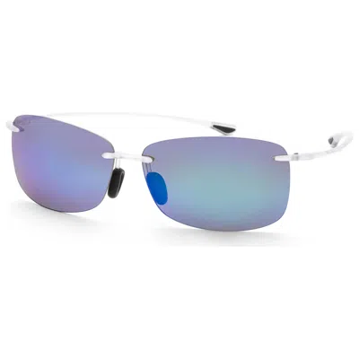 Maui Jim Akau Unisex Sunglasses In Metallic
