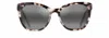 Maui Jim Alulu 56mm Polarizedplus2® Sunglasses