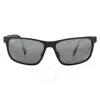 Maui Jim Anemone Nuetral Grey Rectangular Men's Sunglasses 606-02 60