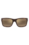 Maui Jim 'ano Nui 63mm Oversize Polarizedplus2® Rectangular Wrap Sunglasses In Multi
