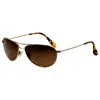 Maui Jim Baby Beach Women's Sunglasses In Brown