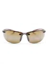 Maui Jim Banyans Rimless Sunglasses In Brown