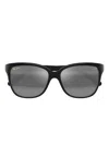 Maui Jim Cat-eye Sunglasses In Black