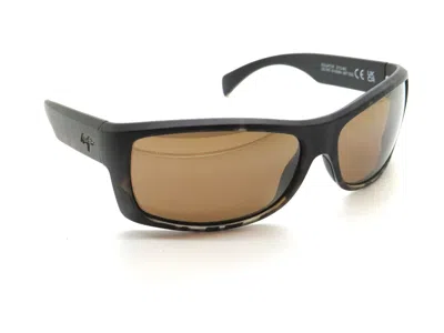 Pre-owned Maui Jim Equator Mj848-10 Caramel Tortoise/hcl Bronze Polarized Sunglasses