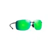 Maui Jim Unisex Hema Polarized Square Rimless Sunglasses, 62mm In Black