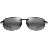 Maui Jim Hookipa 64mm Polarized Rectangle Sunglasses In Multi