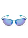 Maui Jim Ho'okipa Sunglasses In 蓝色