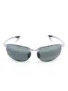 Maui Jim Ho'okipa Sunglasses In 白色