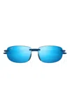 Maui Jim Ho'okipa Sunglasses