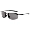 Maui Jim Hookipa Ultra Men's Sunglasses In Black