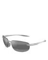Maui Jim Hookipa 63mm Polarizedplus®2 Rectangular Sunglasses In Metal Matte